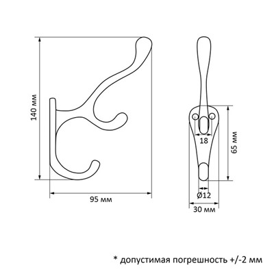 Крючок мебельный CAPPIO WAND, трехрожковый, цвет бронза