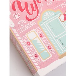 Адвент-календарь «Чудес в Новом году», бомбочки для ванны, 4 шт. х120 г, URAL LAB