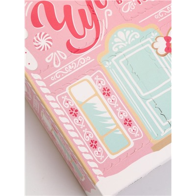 Адвент-календарь «Чудес в Новом году», бомбочки для ванны, 4 шт. х120 г, URAL LAB