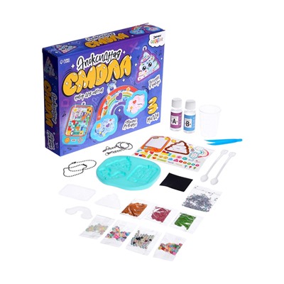 Набор для опытов «Эпоксидная смола», украшения и брелок-лабиринт