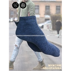 Уют носки мужские укороченные лен с крапивой
