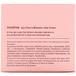 Innisfree, Jeju Cherry Blossom Jelly Cream, 1.69 fl oz (50 ml)