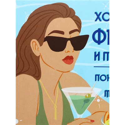 Ланч - бокс прямоугольный «Хочу мартини фруктов», 1200 мл