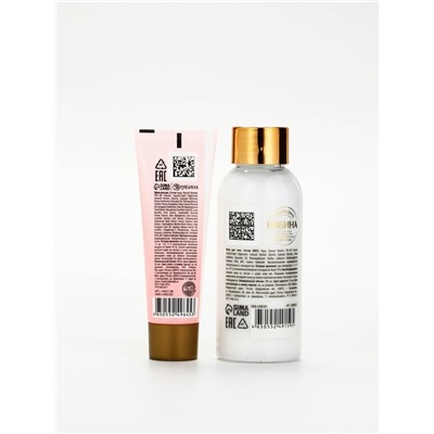 Подарочный набор: крем для тела 100 мл и крем для рук 30 мл, URAL LAB