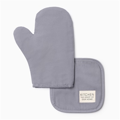 Кухонный набор «Этель» Kitchen blue, синий: прихватка, варежка-прихватка