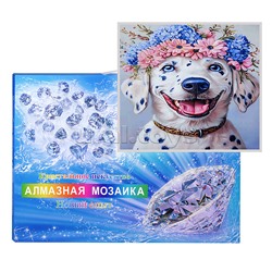 Мозаика "Далматинец" 20*30 см.
