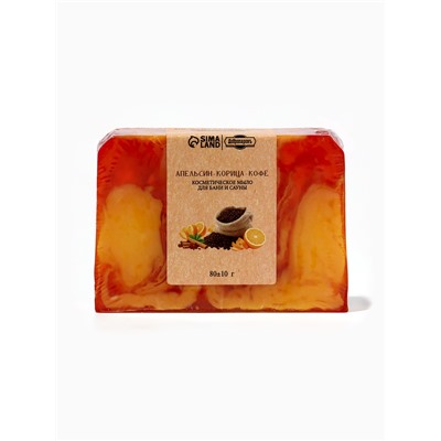 Мыло СПА - уход для бани и сауны «Апельсин — Корица — Кофе» Добропаровъ РУЧНАЯ РАБОТА 80 г
