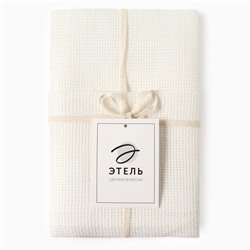 Набор салфеток «Этель» Cloudy, 40×40 см - 2 шт., лён 100%, 210 г/м²