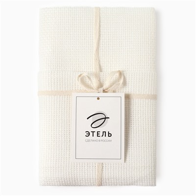Набор салфеток «Этель» Cloudy, 40×40 см - 2 шт., лён 100%, 210 г/м²