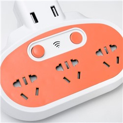 Бра с розетками «Модерни» LED 5 Вт бело-оранжевый 15.5×3.4×42 см