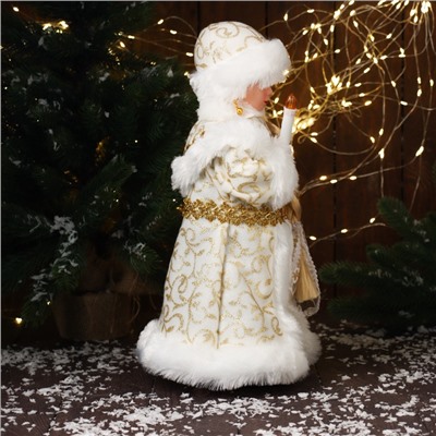 Снегурочка под ёлку «Зимнее волшебство. В шубке с орнаментом» двигается, с подсветкой, 40 см, золото