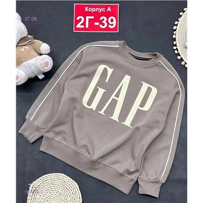 кофта 1984553-1