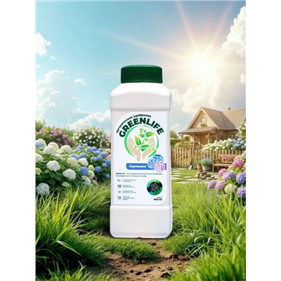 Органическое удобрение для гортензии Greenlife, 500 мл
