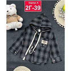 рубашка 2057181-6