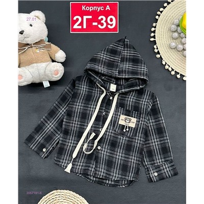 рубашка 2057181-6