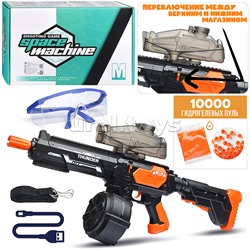 Автомат "Боец" с водными пулями, в коробке