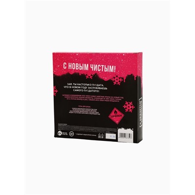 УЦЕНКА Набор «Пизд*той тёлочке», гель для душа, 250 мл и ежедневник, А5, 80 л, 18+