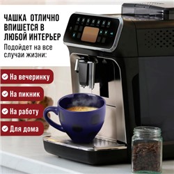 30449-1 Чайный набор 4пр Loraine СИНИЙ LR (х18)