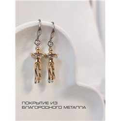 Серьги Парочка