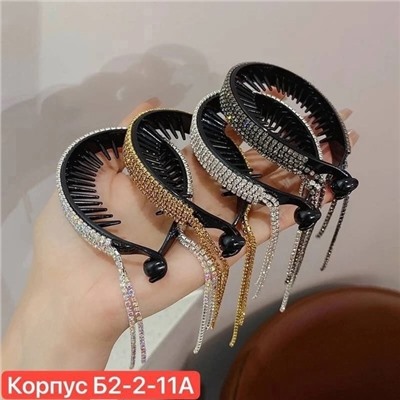 Заколка для волос #22959764