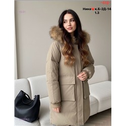 Куртка зима бронь 2050909-3