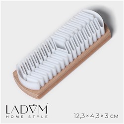 Щётка для замшевой обуви LaDо́m, буковое дерево, 12.3×4.3×3 см, цвет бежевый