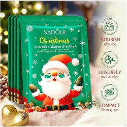 Рождественская фруктовая коллагеновая маска-патч для глаз