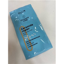 Ollin UC саше 10мл маска восстанав.