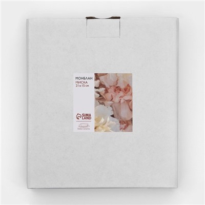 Тарелка суповая керамическая «Монблан», 21×15×5.8 см, 400 мл, ручная работа