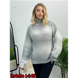 Кофта 2059743-3