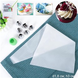 Кондитерские насадки с мешком 6 штук малые /основание 18 мм / 532-329 /уп 288/