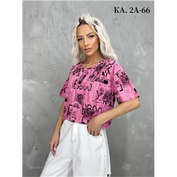 Футболка 1983728-4