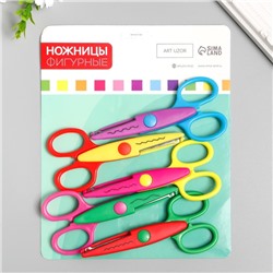 Ножницы рельефные "Цветик" (набор 5 шт) 13 см МИКС