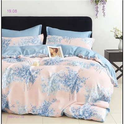 ЕПБ  ВОРИС- БРОНЬ 1980127-16