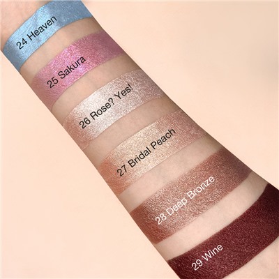 Тени для век жидкие сатиновые Satin Liquid Eyeshadow тон 24 Heaven