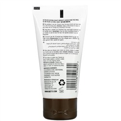 Inecto, Smooth Me Coconut Hair Serum, 1.6 fl oz (50 ml)