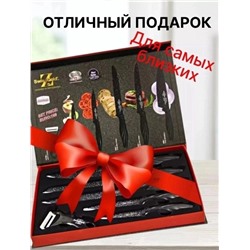 Набор ножей + овощечистка 6 предметов #22977464