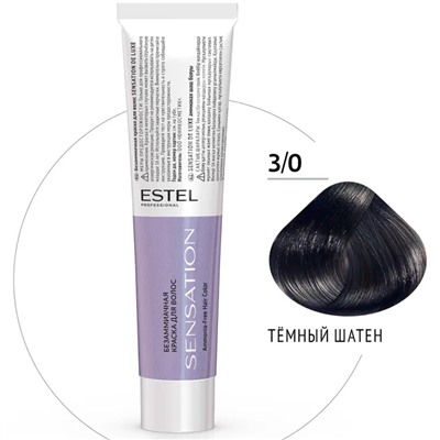 ЭстельDeLuxe Sensation Крем-краска для волос 3/0 Темный шатен 60 мл