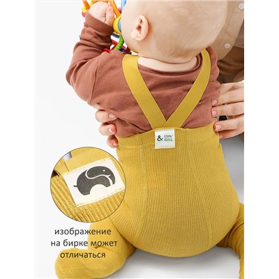 Соль&Перец Колготки SP125-1