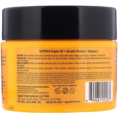 Agadir, Argan Oil, Moisture Masque with Keratin Protein, 8 fl oz (227 g)