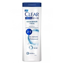 Шампунь для волос 400мл #23096384