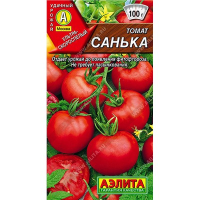0996A Томат Санька 20 шт