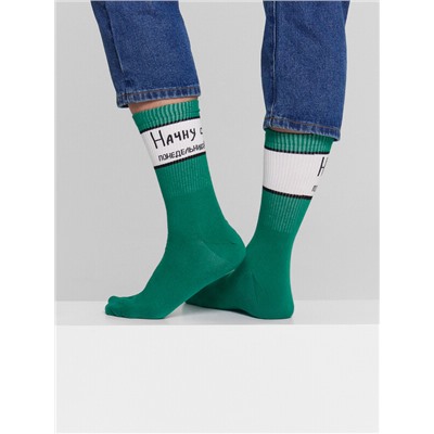 НОСКИ МУЖСКИЕ 107K-2682