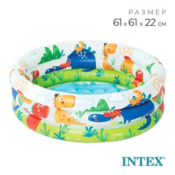 Бассейн надувной детский «Динозаврики», 61×22 см, от 1 до 3 лет, 57106NP INTEX