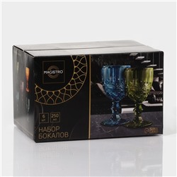 Бокалы для вина Magistro «Ла-Манш», 250 мл, 9×17 см, набор 6 шт., стекло, синие