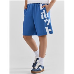 ШОРТЫ ДЛЯ МАЛЬЧИКОВ 133350