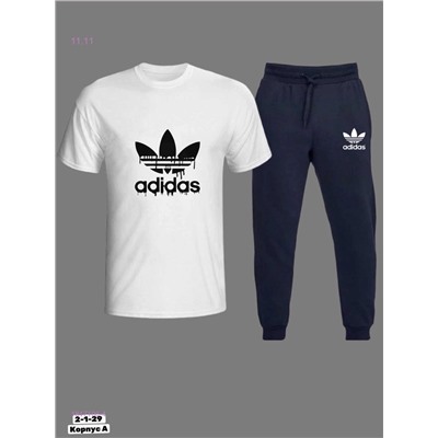 костюм 1847106-4