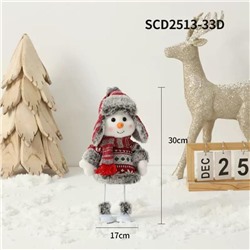 Фигурка новогодняя, Снеговик, Снеговик на пружинных качелях, высота 30см, длина 17 см