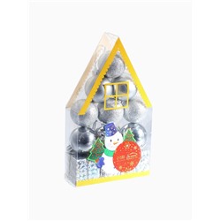 Ёлочные игрушки «Подарок», шары новогодние, набор 12 шт., серебристый