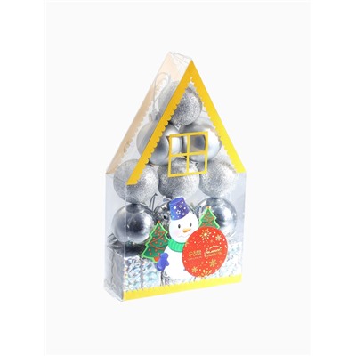 Ёлочные игрушки «Подарок», шары новогодние, набор 12 шт., серебристый